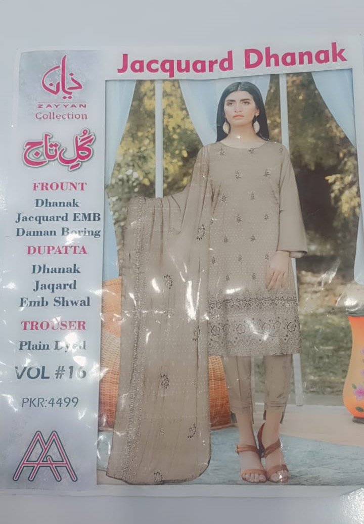 ARTTICLE 07 DIGITAL PRINTED KARANDI MULTI EMB SHIRT WITH DIGITAL PRINTED KARANDI DUPATTAAND PLAIN DYED KARANDI TROUSER - Image 2