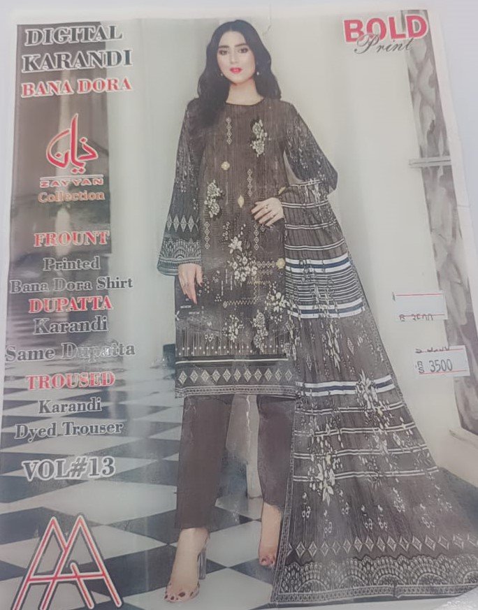 DIGITAL KARANDI(BAN DORIA) PRINTED BAN DORA SHIRT WITH SAME KARANDI DUPATA(KARANDI DYED TROUSER)