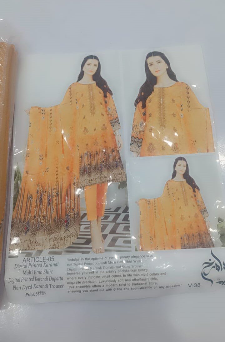 ARTICLE -05 DIGITAL PRINTED KRANDI MULTI EMB SHIRT WITH DIGITAL KARANDI DUPATAAMD PLAIN DYED TROUSER - Image 2