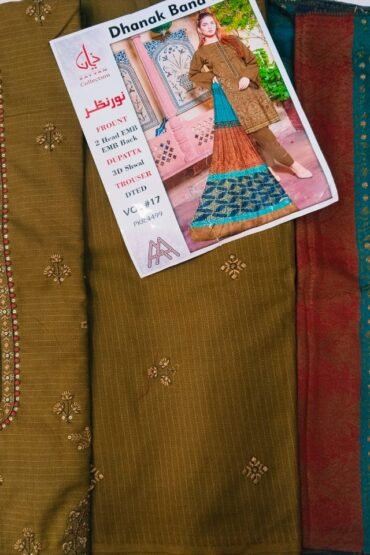 DHANAK BANA DORA (NORA NAZAR) 2 HEAD EMB EMB BACK WITH 3D SHWAL(TROUSER DTED) VOL # 17