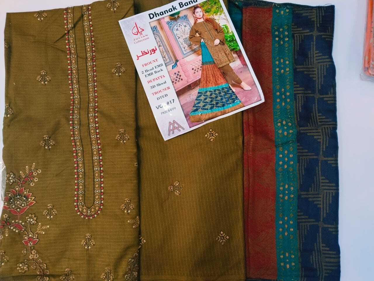 DHANAK BANA DORA (NORA NAZAR) 2 HEAD EMB EMB BACK WITH 3D SHWAL(TROUSER DTED) VOL # 17