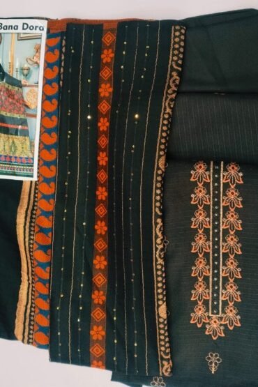 DHANAK BANA DORA (EHDE WAFA) 2 HEAD EMB (EMB BACK) WITH 3D SHAWL